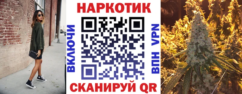 МЕФ Гаврилов Посад