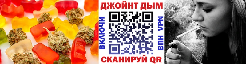 Canna-Cookies конопля  как найти наркотики  Гаврилов Посад 