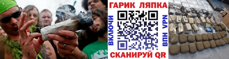 Гашиш убойный  купить закладку  Гаврилов Посад 