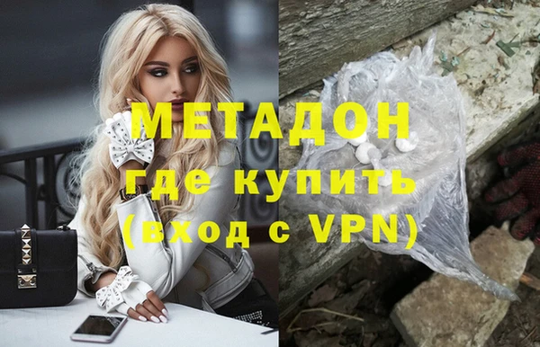 винт Волосово