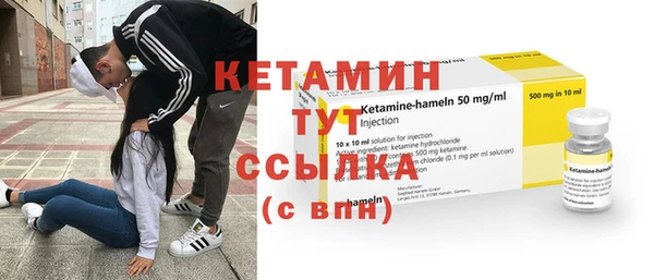 прущий лед Верея