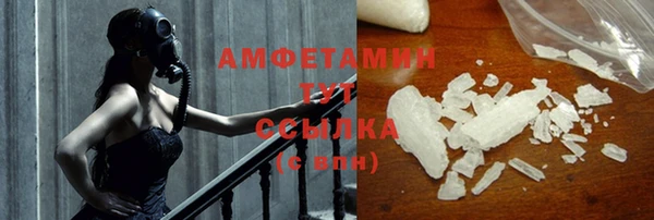дистиллят марихуана Тайга