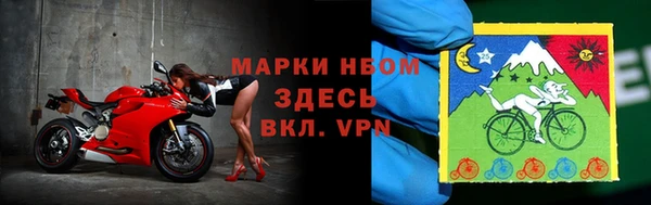мдпв Тавда