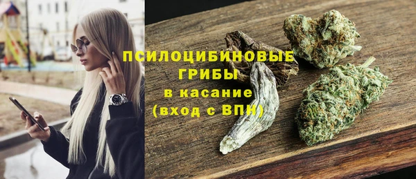 дистиллят марихуана Волоколамск