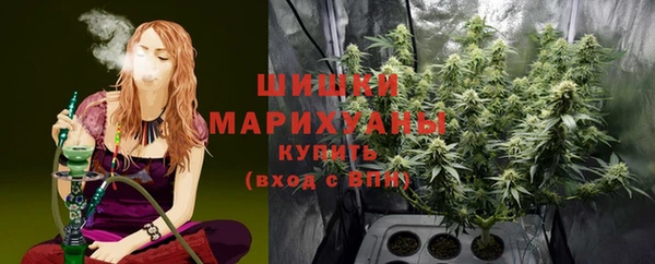 винт Волосово