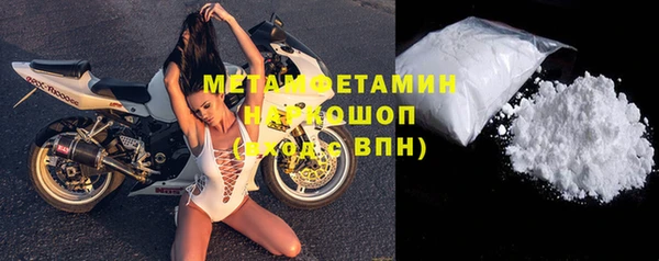 мдпв Тавда