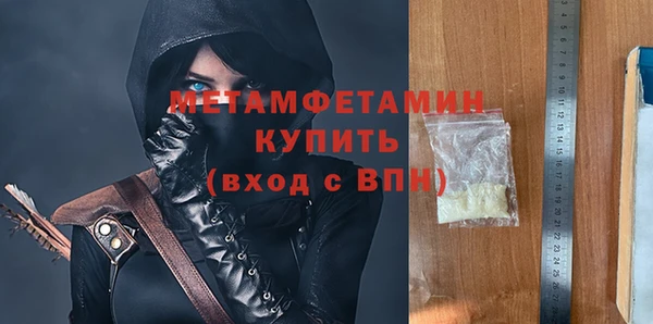 хмурый Горнозаводск